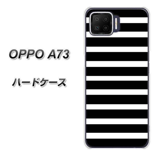 楽天モバイル OPPO(オッポ) A73 高画質仕上げ 背面印刷 ハードケース【330 サイドボーダーブラック】