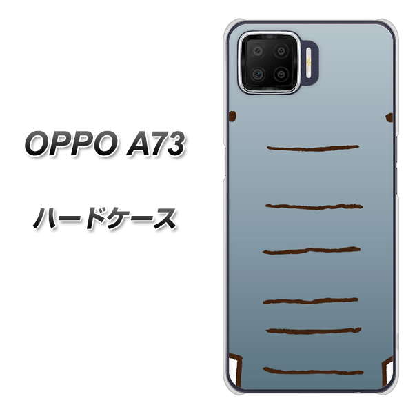 楽天モバイル OPPO(オッポ) A73 高画質仕上げ 背面印刷 ハードケース【345 ぞう】