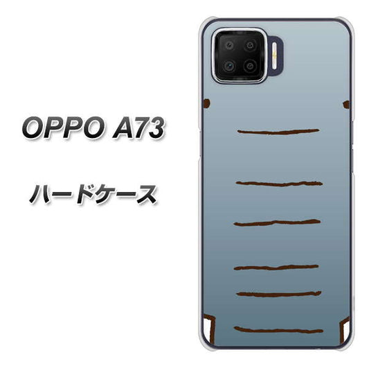 楽天モバイル OPPO（オッポ） A73 高画質仕上げ 背面印刷 ハードケース【345 ぞう】