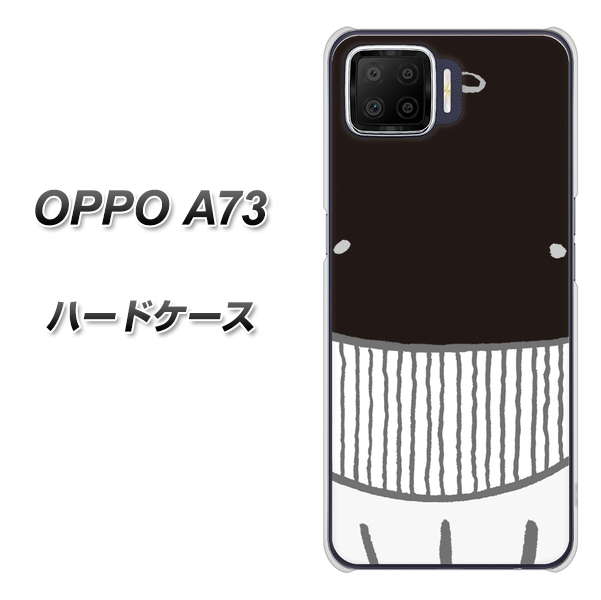 楽天モバイル OPPO（オッポ） A73 高画質仕上げ 背面印刷 ハードケース【355 くじら】