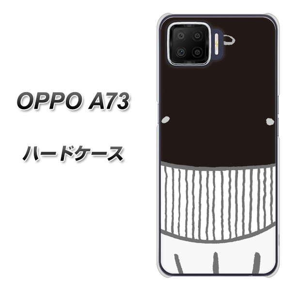 楽天モバイル OPPO(オッポ) A73 高画質仕上げ 背面印刷 ハードケース【355 くじら】