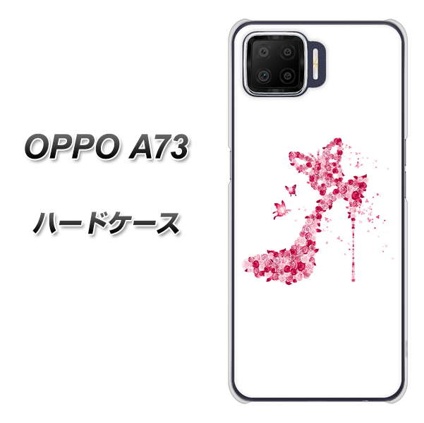 楽天モバイル OPPO(オッポ) A73 高画質仕上げ 背面印刷 ハードケース【387 薔薇のハイヒール】