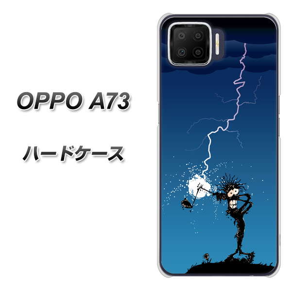 楽天モバイル OPPO(オッポ) A73 高画質仕上げ 背面印刷 ハードケース【417 ゴルファーの苦難】