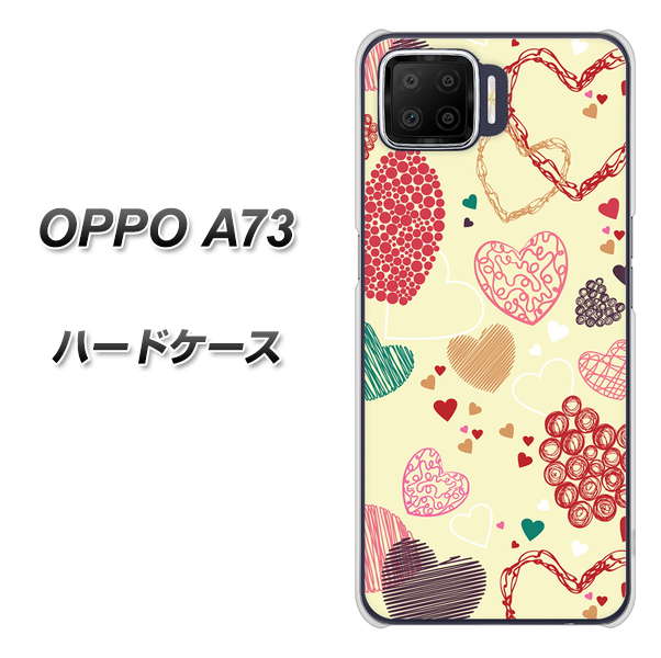 楽天モバイル OPPO(オッポ) A73 高画質仕上げ 背面印刷 ハードケース【480 素朴なハート】