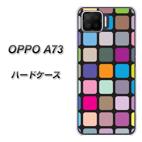 楽天モバイル OPPO(オッポ) A73 高画質仕上げ 背面印刷 ハードケース【509 カラースクエア】