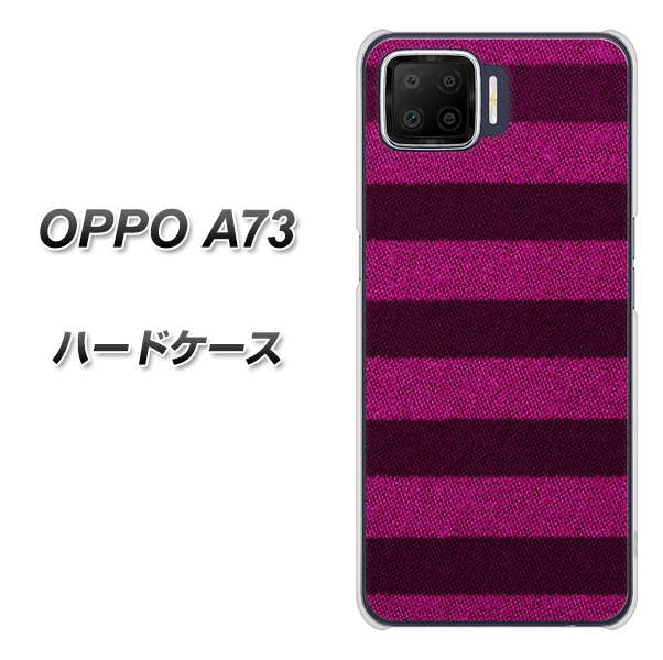 楽天モバイル OPPO(オッポ) A73 高画質仕上げ 背面印刷 ハードケース【534 極太ボーダーPK&NV】