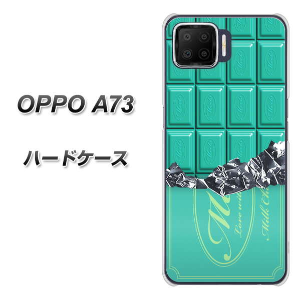 楽天モバイル OPPO(オッポ) A73 高画質仕上げ 背面印刷 ハードケース【554 板チョコ-ミント】
