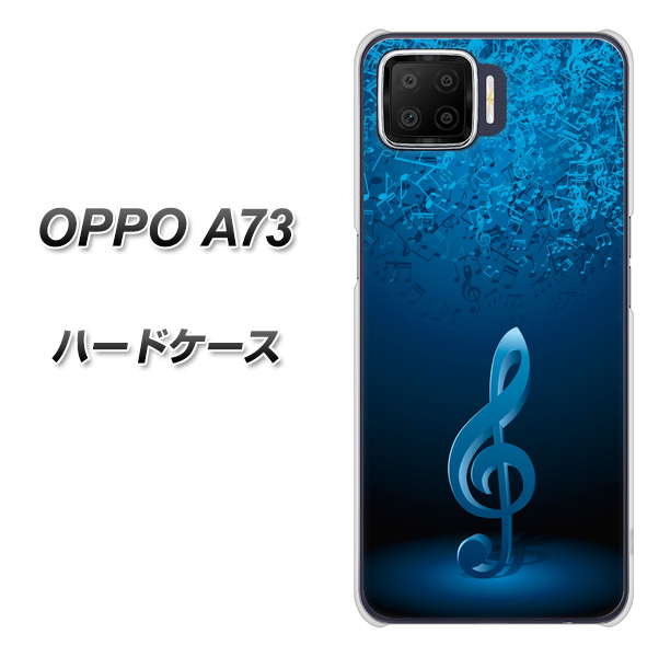 楽天モバイル OPPO(オッポ) A73 高画質仕上げ 背面印刷 ハードケース【588 オーケストラ】