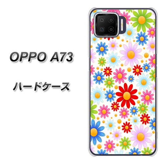 楽天モバイル OPPO（オッポ） A73 高画質仕上げ 背面印刷 ハードケース【606 マーガレット】