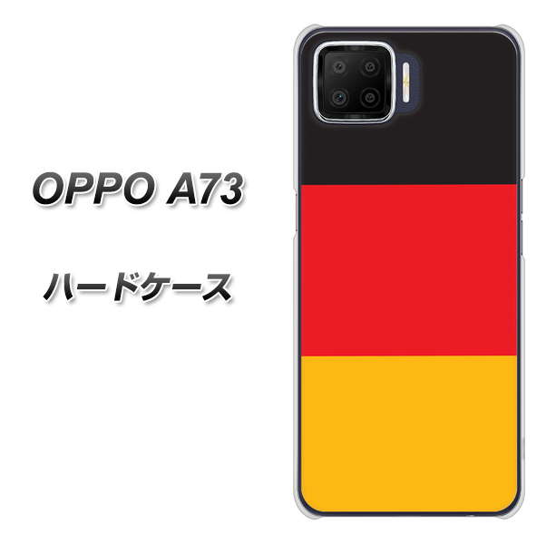 楽天モバイル OPPO(オッポ) A73 高画質仕上げ 背面印刷 ハードケース【675 ドイツ】