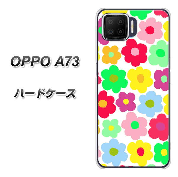 楽天モバイル OPPO(オッポ) A73 高画質仕上げ 背面印刷 ハードケース【758 ルーズフラワーカラフル】