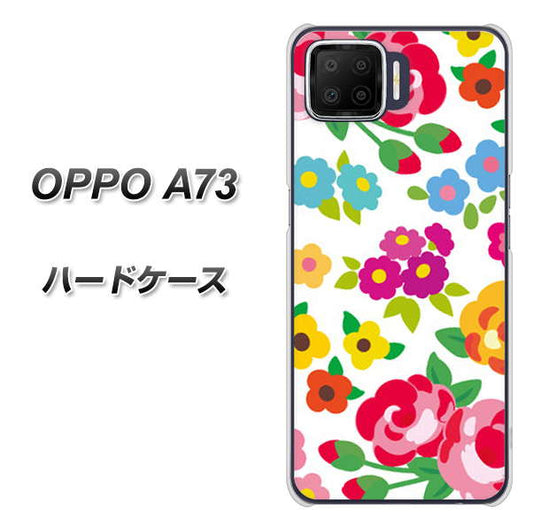 楽天モバイル OPPO（オッポ） A73 高画質仕上げ 背面印刷 ハードケース【776 5月のフラワーガーデン】