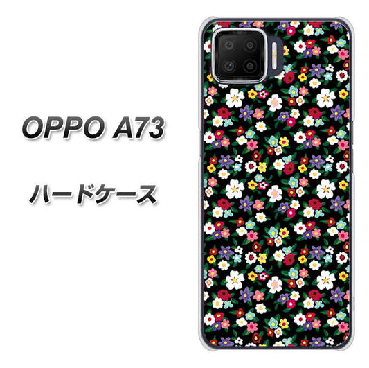 楽天モバイル OPPO(オッポ) A73 高画質仕上げ 背面印刷 ハードケース【778 マイクロリバティプリントBK】