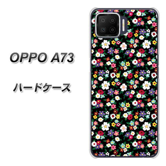 楽天モバイル OPPO（オッポ） A73 高画質仕上げ 背面印刷 ハードケース【778 マイクロリバティプリントBK】