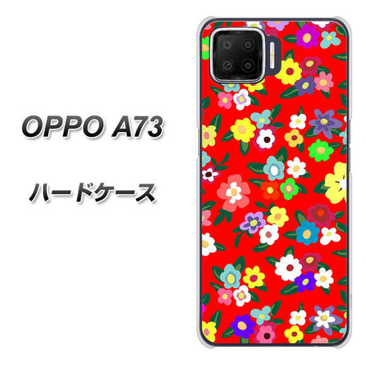 楽天モバイル OPPO（オッポ） A73 高画質仕上げ 背面印刷 ハードケース【780 リバティプリントRD】