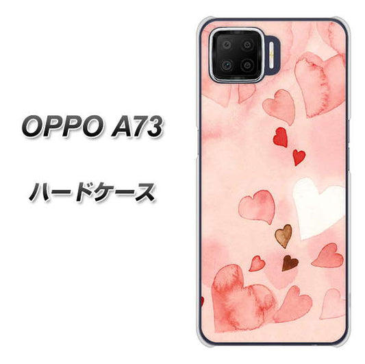 楽天モバイル OPPO(オッポ) A73 高画質仕上げ 背面印刷 ハードケース【1125 ハートの和紙】