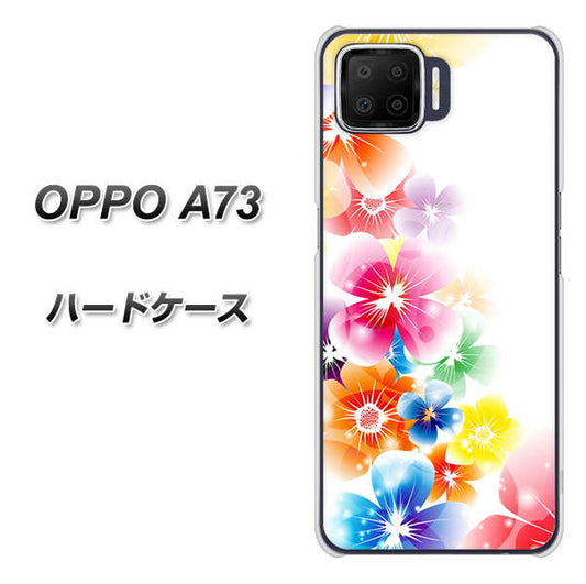 楽天モバイル OPPO(オッポ) A73 高画質仕上げ 背面印刷 ハードケース【1209 光と花】