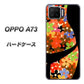 楽天モバイル OPPO（オッポ） A73 高画質仕上げ 背面印刷 ハードケース【1258 フラワーボディ】