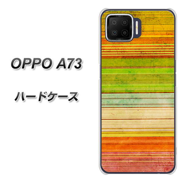 楽天モバイル OPPO(オッポ) A73 高画質仕上げ 背面印刷 ハードケース【1324 ビンテージボーダー(色彩)】
