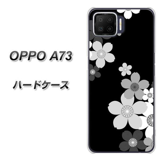 楽天モバイル OPPO（オッポ） A73 高画質仕上げ 背面印刷 ハードケース【1334 桜のフレーム】