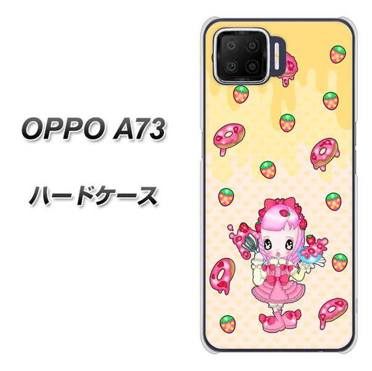 楽天モバイル OPPO（オッポ） A73 高画質仕上げ 背面印刷 ハードケース【AG815 ストロベリードーナツ（水玉黄）】