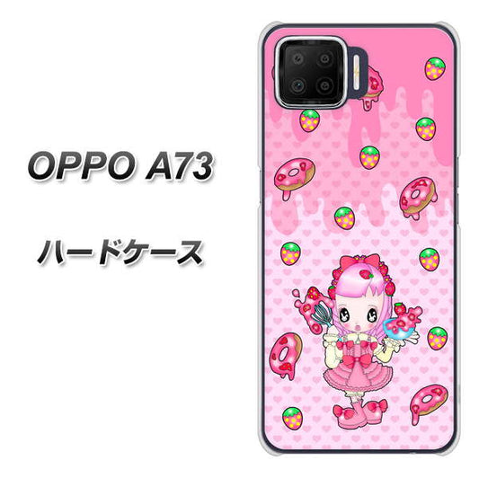 楽天モバイル OPPO（オッポ） A73 高画質仕上げ 背面印刷 ハードケース【AG816 ストロベリードーナツ（水玉ピンク）】