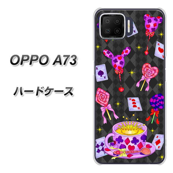 楽天モバイル OPPO(オッポ) A73 高画質仕上げ 背面印刷 ハードケース【AG818 トランプティー(黒)】