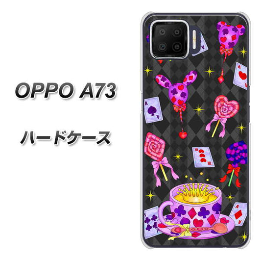 楽天モバイル OPPO(オッポ) A73 高画質仕上げ 背面印刷 ハードケース【AG818 トランプティー(黒)】