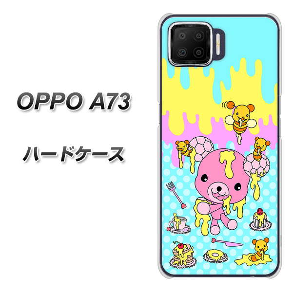 楽天モバイル OPPO(オッポ) A73 高画質仕上げ 背面印刷 ハードケース【AG821 ハニベア(水玉水色)】