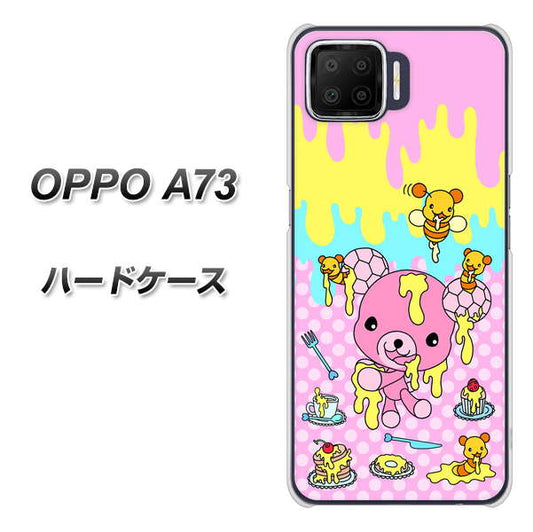楽天モバイル OPPO（オッポ） A73 高画質仕上げ 背面印刷 ハードケース【AG822 ハニベア（水玉ピンク）】