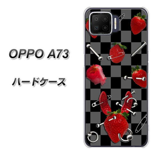 楽天モバイル OPPO(オッポ) A73 高画質仕上げ 背面印刷 ハードケース【AG833 苺パンク(黒)】