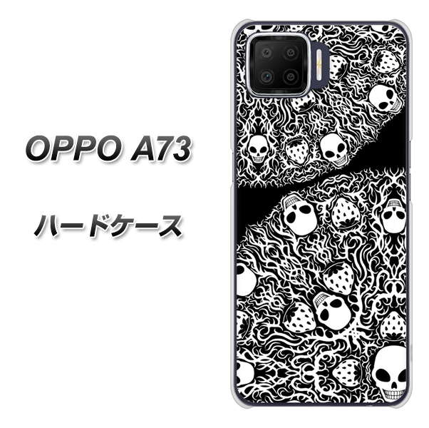 楽天モバイル OPPO(オッポ) A73 高画質仕上げ 背面印刷 ハードケース【AG834 苺骸骨曼荼羅(黒)】