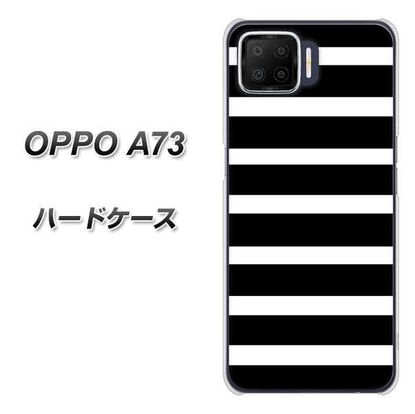 楽天モバイル OPPO（オッポ） A73 高画質仕上げ 背面印刷 ハードケース【EK879 ボーダーブラック（L）】