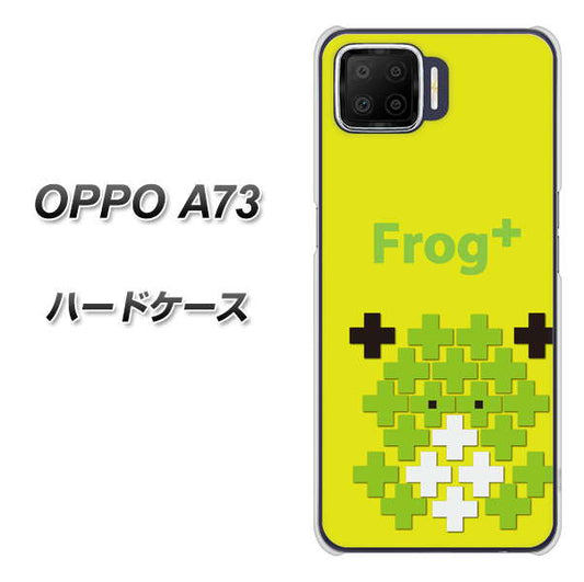 楽天モバイル OPPO（オッポ） A73 高画質仕上げ 背面印刷 ハードケース【IA806  Frog＋】