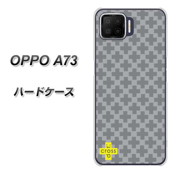 楽天モバイル OPPO(オッポ) A73 高画質仕上げ 背面印刷 ハードケース【IB900 クロスドット_グレー】