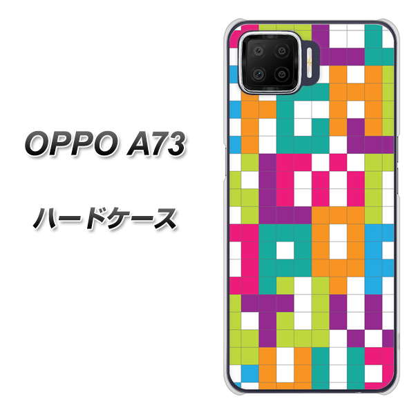 楽天モバイル OPPO(オッポ) A73 高画質仕上げ 背面印刷 ハードケース【IB916 ブロックアルファベット】