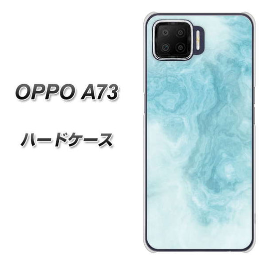 楽天モバイル OPPO(オッポ) A73 高画質仕上げ 背面印刷 ハードケース【KM868 大理石BL】
