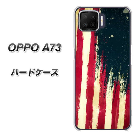 楽天モバイル OPPO（オッポ） A73 高画質仕上げ 背面印刷 ハードケース【MI805  ヴィンテージアメリカ】