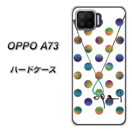 楽天モバイル OPPO（オッポ） A73 高画質仕上げ 背面印刷 ハードケース【OE819 10月オパール】