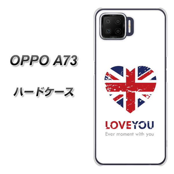 楽天モバイル OPPO(オッポ) A73 高画質仕上げ 背面印刷 ハードケース【SC803 ユニオンジャック ハートビンテージ】
