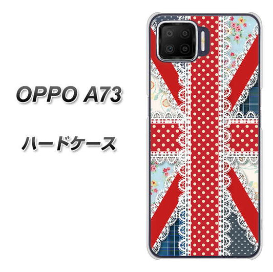楽天モバイル OPPO(オッポ) A73 高画質仕上げ 背面印刷 ハードケース【SC805 ユニオンジャック レース】