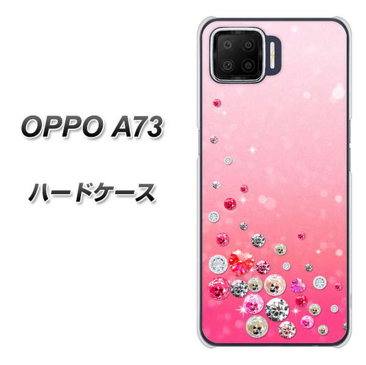 楽天モバイル OPPO(オッポ) A73 高画質仕上げ 背面印刷 ハードケース【SC822 スワロデコ風プリント】