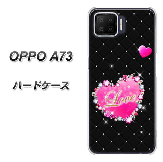 楽天モバイル OPPO(オッポ) A73 高画質仕上げ 背面印刷 ハードケース【SC823 スワロデコ風プリント】