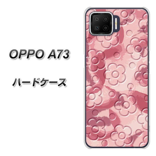 楽天モバイル OPPO（オッポ） A73 高画質仕上げ 背面印刷 ハードケース【SC846 フラワーヴェルニ花ピンク（ローズヴェルール）】