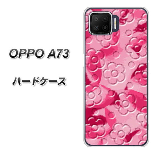 楽天モバイル OPPO(オッポ) A73 高画質仕上げ 背面印刷 ハードケース【SC847 フラワーヴェルニ花濃いピンク(ローズアンディアン)】