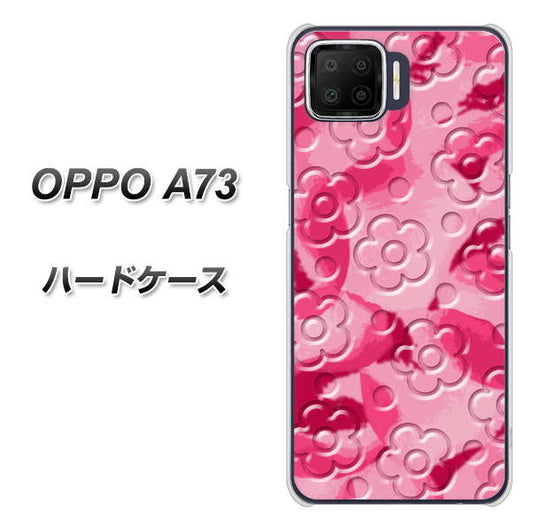 楽天モバイル OPPO（オッポ） A73 高画質仕上げ 背面印刷 ハードケース【SC847 フラワーヴェルニ花濃いピンク（ローズアンディアン）】