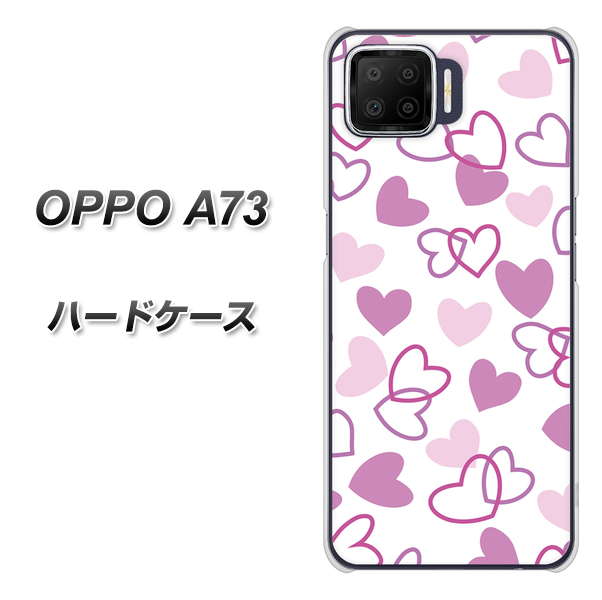 楽天モバイル OPPO(オッポ) A73 高画質仕上げ 背面印刷 ハードケース【VA928 ハートがいっぱい パープル】