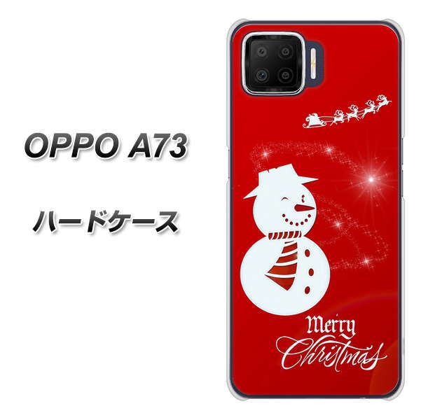 楽天モバイル OPPO(オッポ) A73 高画質仕上げ 背面印刷 ハードケース【XA802 ウインク雪だるま】