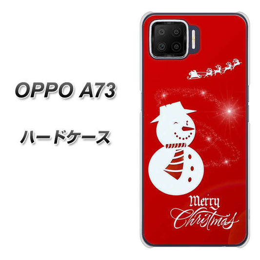 楽天モバイル OPPO（オッポ） A73 高画質仕上げ 背面印刷 ハードケース【XA802 ウインク雪だるま】