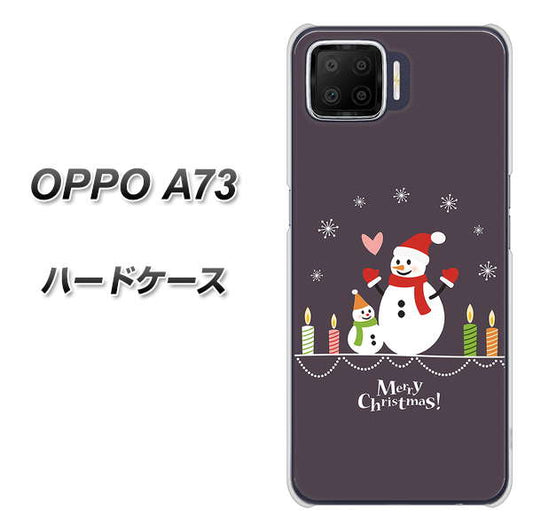 楽天モバイル OPPO（オッポ） A73 高画質仕上げ 背面印刷 ハードケース【XA809 雪だるまの親子】